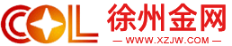 濟南賽成電子科技有限公司