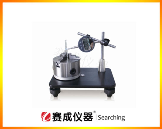 濟(jì)南賽成科技ZPY-G圓跳動測量儀--專業(yè)用于檢測食品藥瓶玻璃瓶、塑料瓶的圓跳動數(shù)值